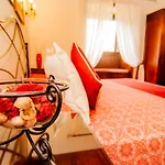 Rural Jardines De Milano (adults Only) *